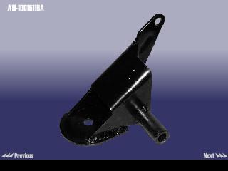 A111001611BA - Кронштейн передней опоры двигателя amulet A111001611BA - Кронштейн передней опоры двигателя amulet