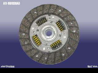 A111601030AD - Диск сцепления bonus / corda A111601030AD - Диск сцепления bonus / corda