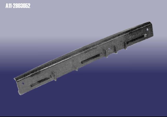 A112803052 - Направляющая переднего бампера amulet r пласт. A112803052 - Направляющая переднего бампера amulet r пласт.