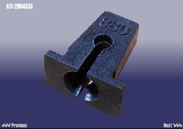 A112804513 - Пистон решетки радиатора amulet A112804513 - Пистон решетки радиатора amulet