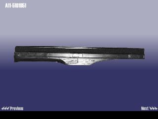 A115101051 - Накладка порога внутр. задняя l amulet черная A115101051 - Накладка порога внутр. задняя l amulet черная
