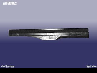 A115101052 - Накладка порога внутр. задняя r amulet черная A115101052 - Накладка порога внутр. задняя r amulet черная