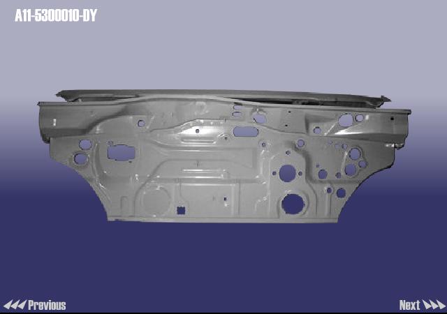 A115300010DY - Панель моторного отсека amulet (a11)(a15) A115300010DY - Панель моторного отсека amulet (a11)(a15)
