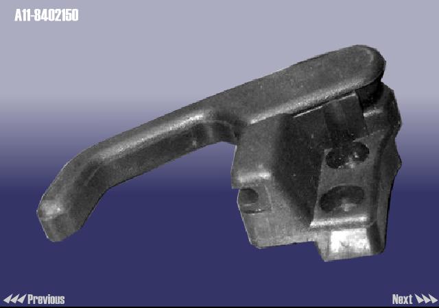 A118402150 - Ручка открывания капота amulet A118402150 - Ручка открывания капота amulet