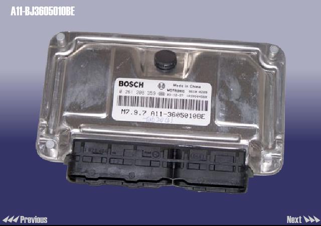 A11BJ3605010BE - Блок управления двигателем amulet а-11 A11BJ3605010BE - Блок управления двигателем amulet а-11