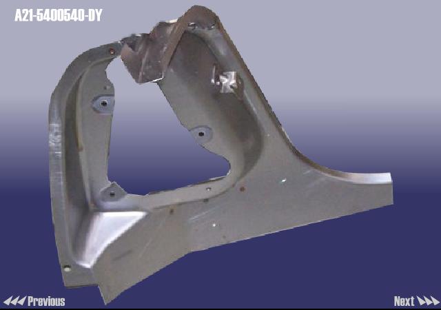 A215400540DY - Панель заднего фонаря fora r A215400540DY - Панель заднего фонаря fora r