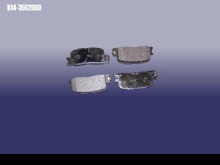 B143502080 - Колодки тормозные задние b14 B143502080 - Колодки тормозные задние b14