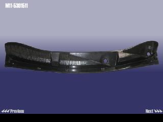 M115301511 - Крышка защитная трапеции стеклоочистителя M115301511 - Крышка защитная трапеции стеклоочистителя