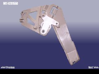 M116201550 - Планка защитная задней левой двери M116201550 - Планка защитная задней левой двери