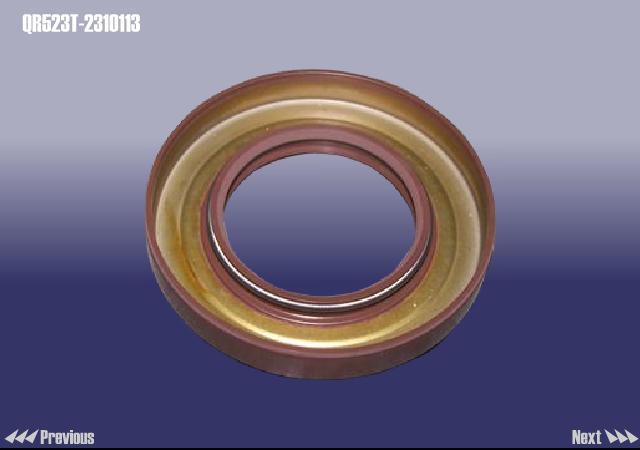 QR523T2310113 - Сальник привода tiggo 4х4 l QR523T2310113 - Сальник привода tiggo 4х4 l