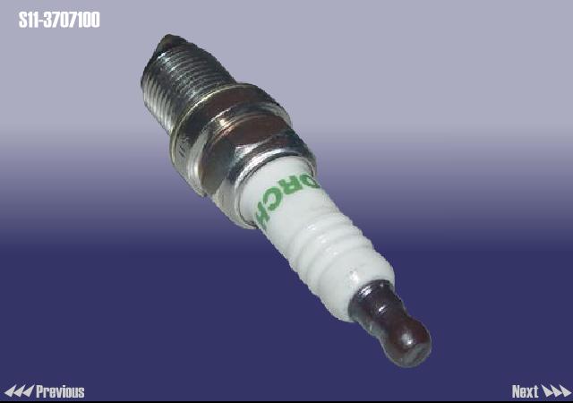 S113707100 - Свеча зажигания qq0.8 / qq1.1 (472) / qq6 1.1 S113707100 - Свеча зажигания qq0.8 / qq1.1 (472) / qq6 1.1