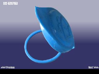 S125207153 - Крышка бачка омывателя kimo / m11 S125207153 - Крышка бачка омывателя kimo / m11