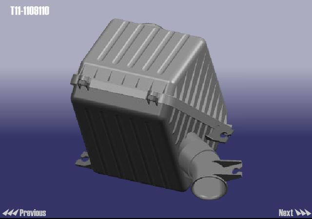 T111109110 - Корпус воздушного фильтра tiggo 2.4 T111109110 - Корпус воздушного фильтра tiggo 2.4