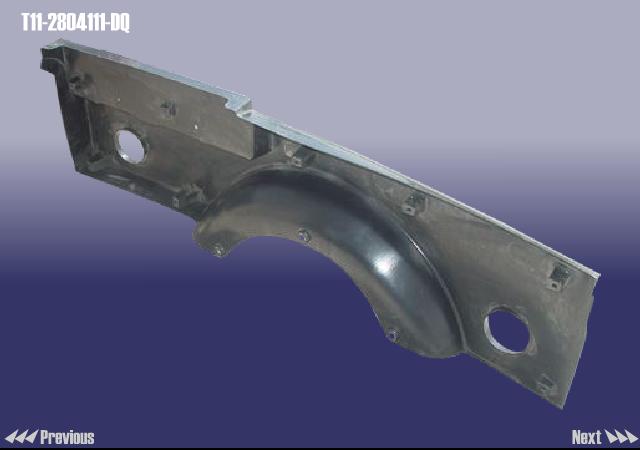 T112804111DQ - Накладка заднего бампера tiggo T112804111DQ - Накладка заднего бампера tiggo
