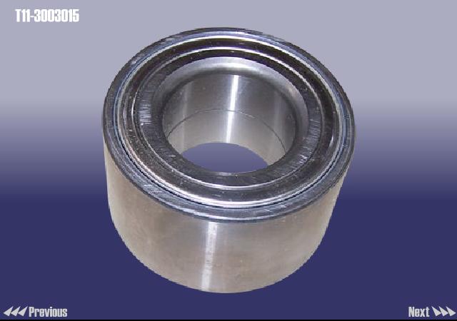 T113003015 - Подшипник передней ступицы tiggo/bonus/tiggo fl T113003015 - Подшипник передней ступицы tiggo/bonus/tiggo fl