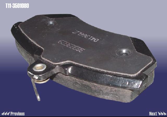 T113501080 - Колодки тормозные передние tiggo T113501080 - Колодки тормозные передние tiggo