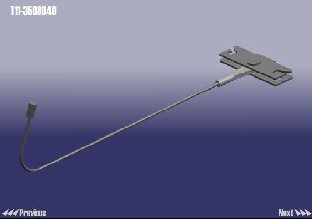 T113508040 - Трос ручного тормоза (короткий) tiggo T113508040 - Трос ручного тормоза (короткий) tiggo