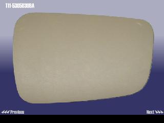 T115305030BA - Заглушка подушки безопасности пассажирская tiggo (беж.) T115305030BA - Заглушка подушки безопасности пассажирская tiggo (беж.)
