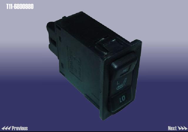 T116800980 - Включатель обогрева левого сиденья tiggo (t11) T116800980 - Включатель обогрева левого сиденья tiggo (t11)